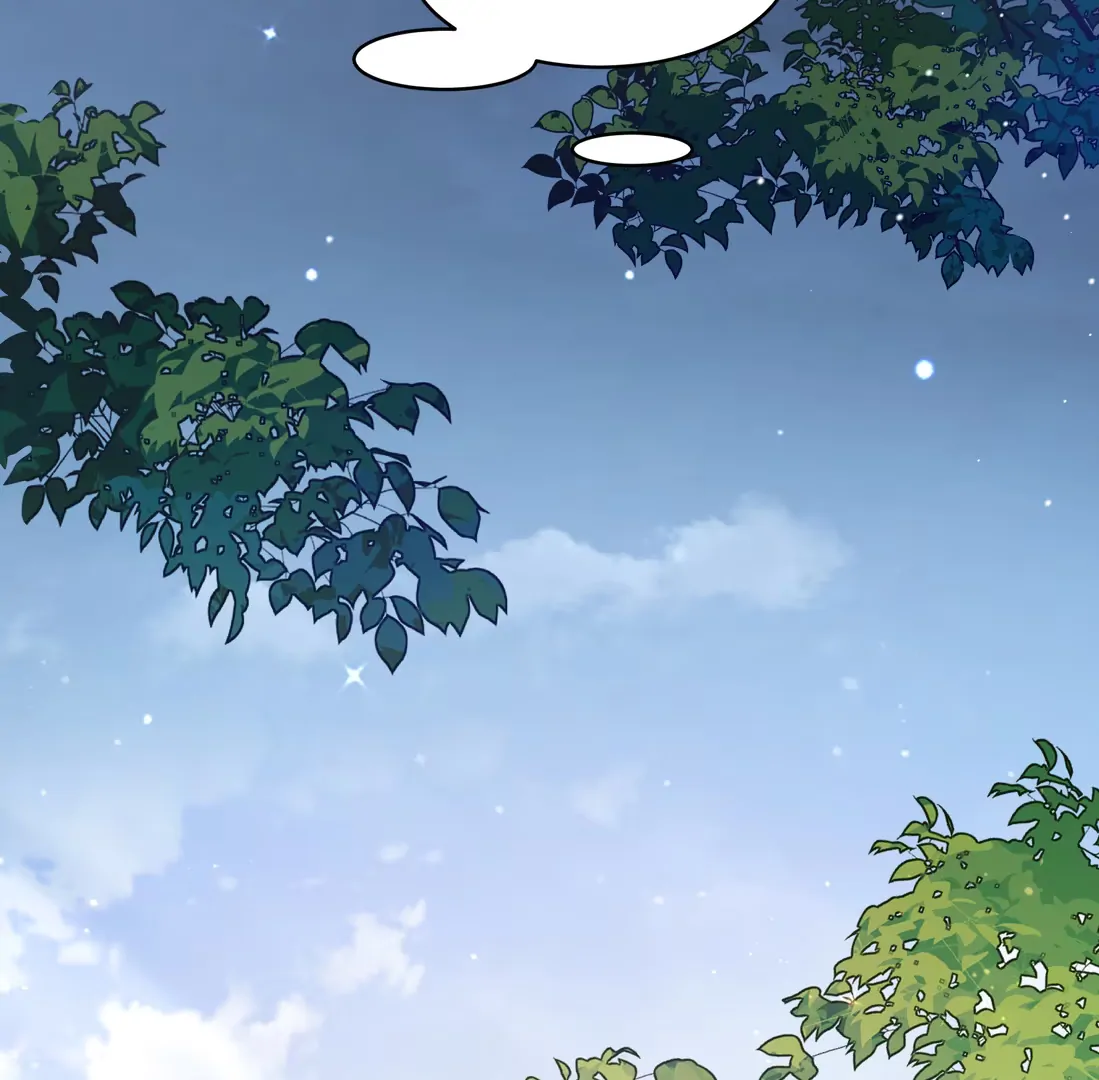 Surrendering To My Enemy's Cold Embrace Chapter 22 - page 66