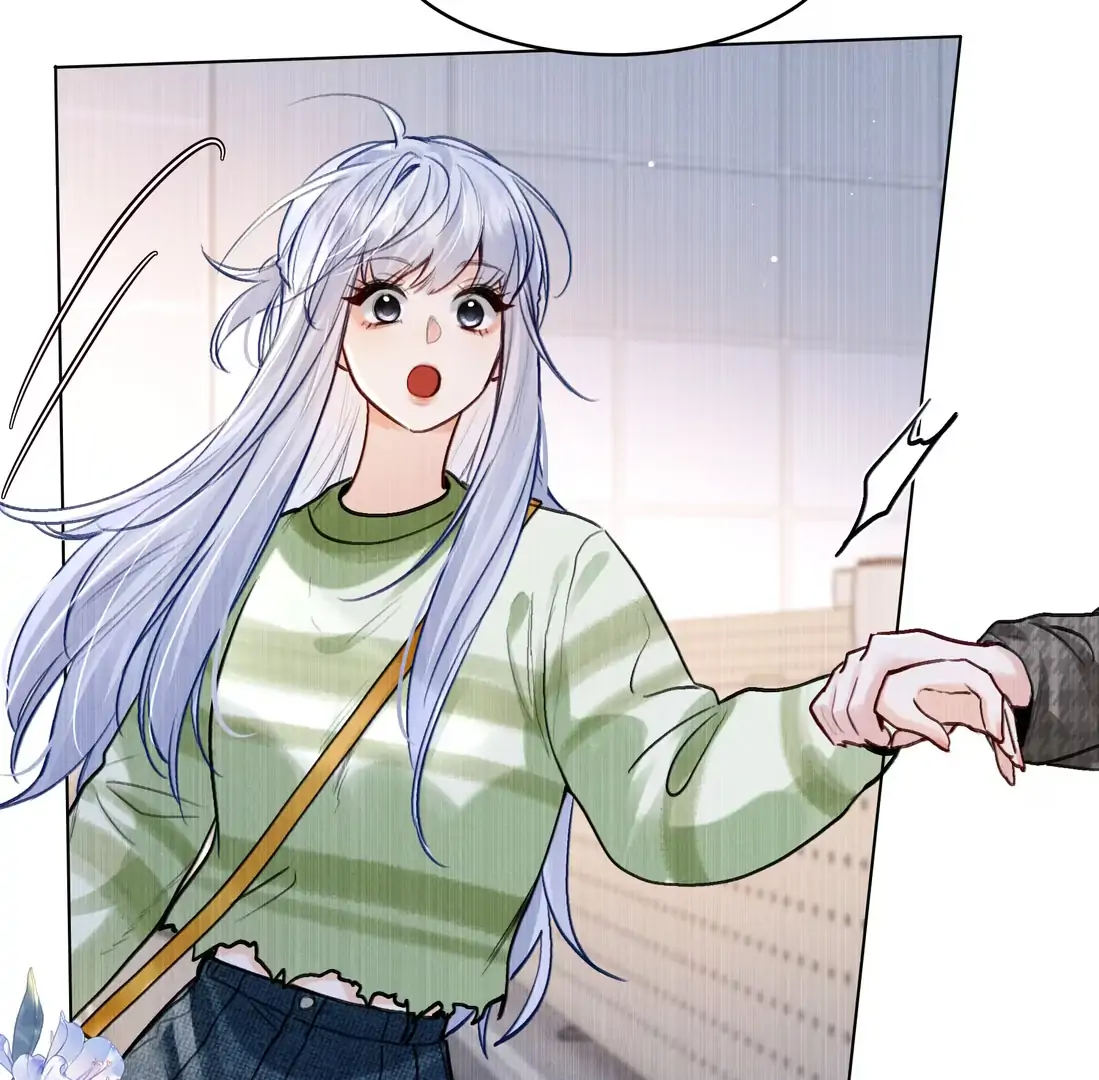 Surrendering To My Enemy's Cold Embrace Chapter 22 - page 6