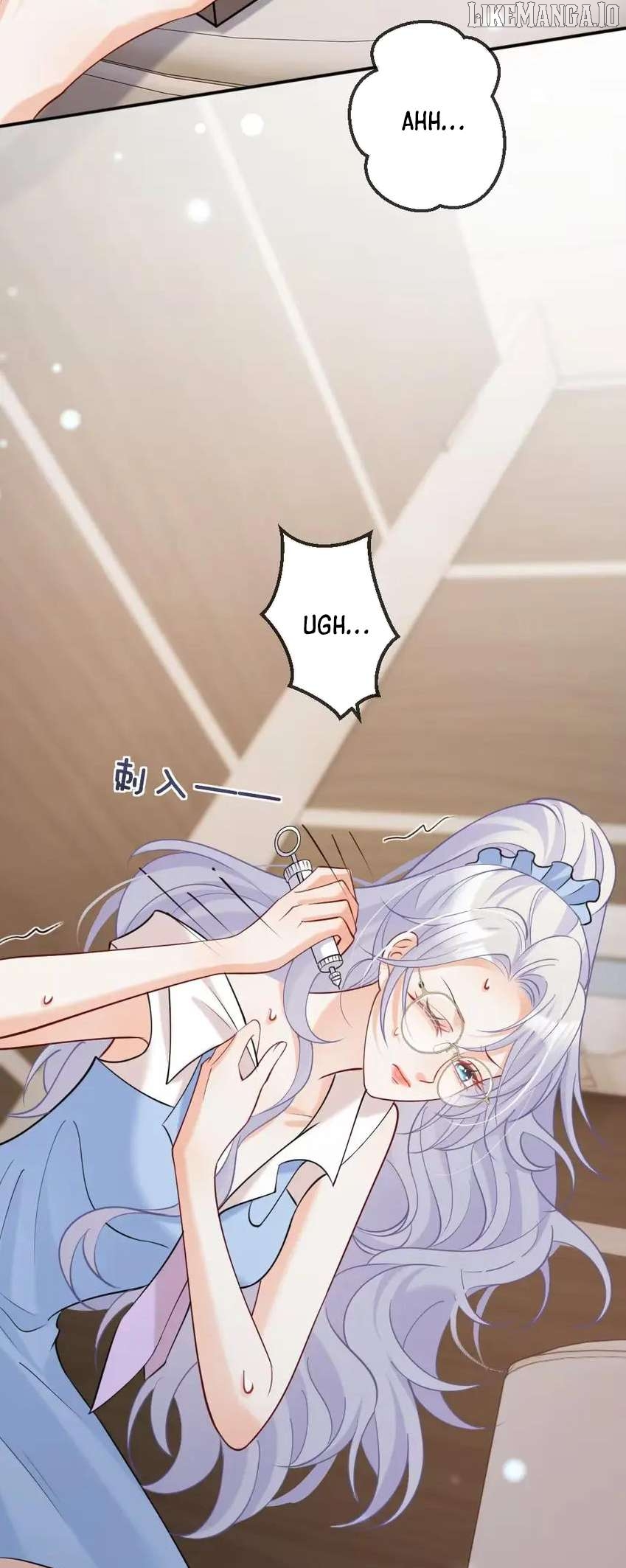 The Two-Faced Heroine is Obsessed with Marking Me Chapter 15 - page 21