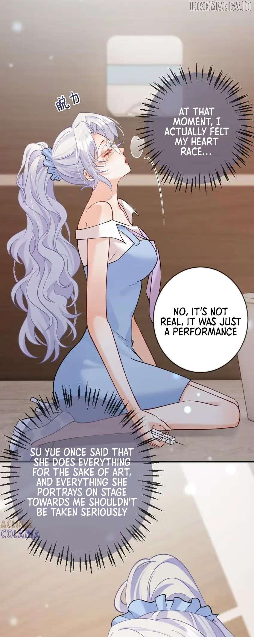The Two-Faced Heroine is Obsessed with Marking Me Chapter 15 - page 23