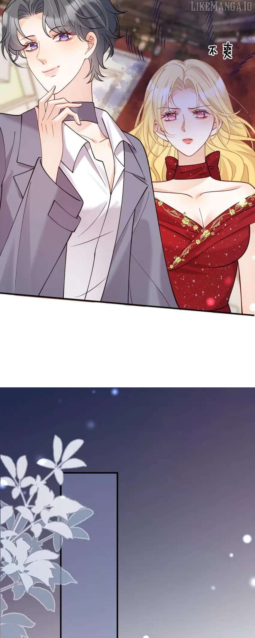 The Two-Faced Heroine is Obsessed with Marking Me Chapter 16 - page 22