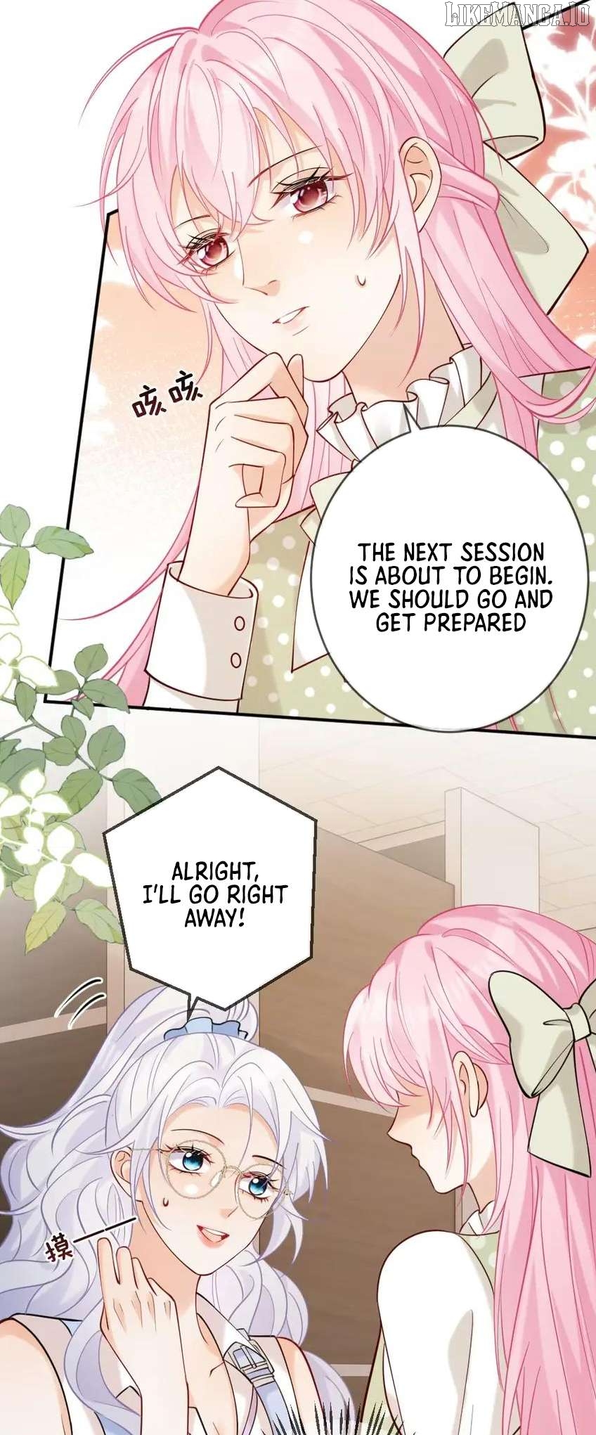 The Two-Faced Heroine is Obsessed with Marking Me Chapter 16 - page 3