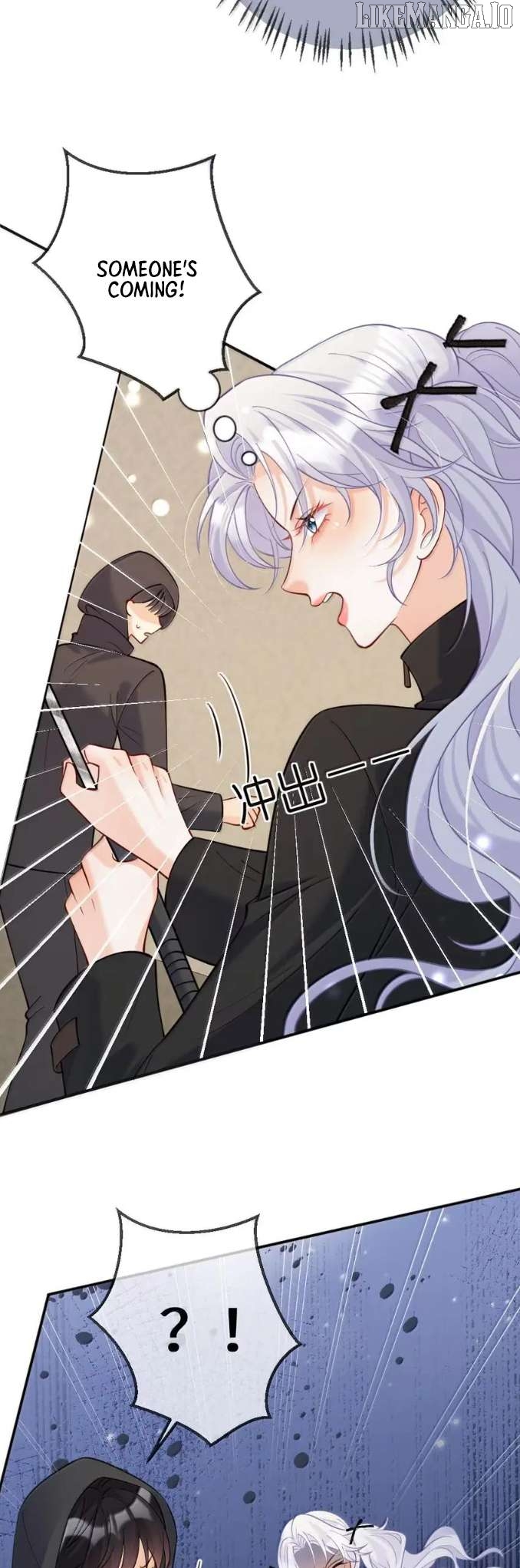 The Two-Faced Heroine is Obsessed with Marking Me Chapter 19 - page 12