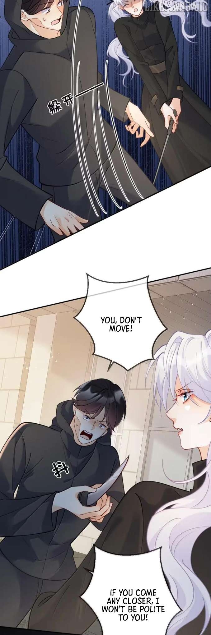 The Two-Faced Heroine is Obsessed with Marking Me Chapter 19 - page 13