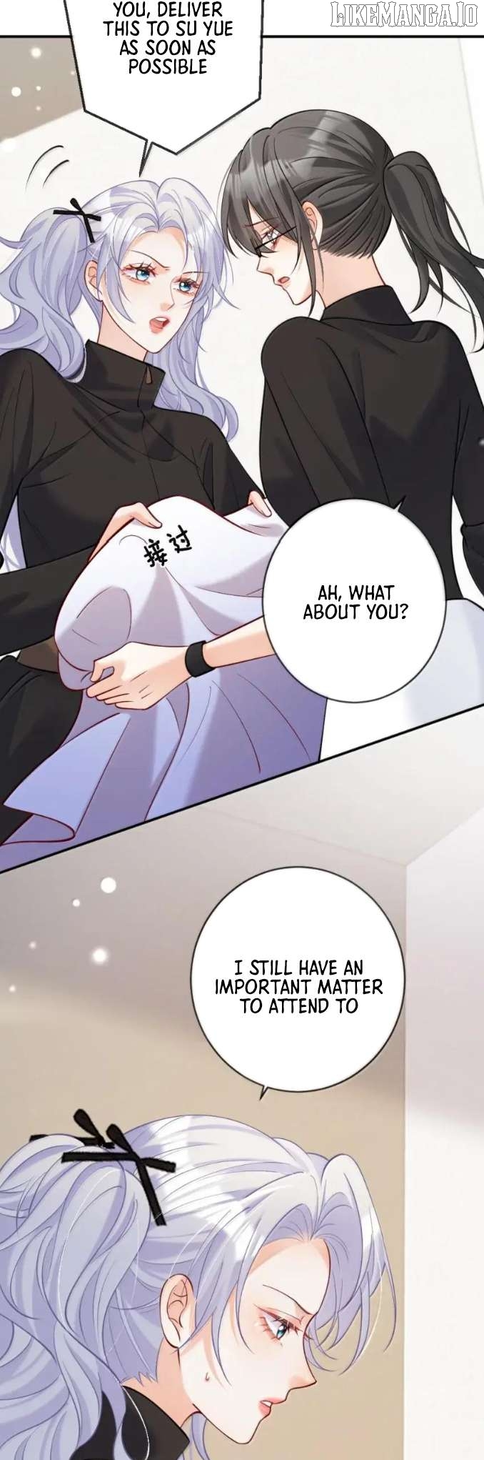 The Two-Faced Heroine is Obsessed with Marking Me Chapter 19 - page 9