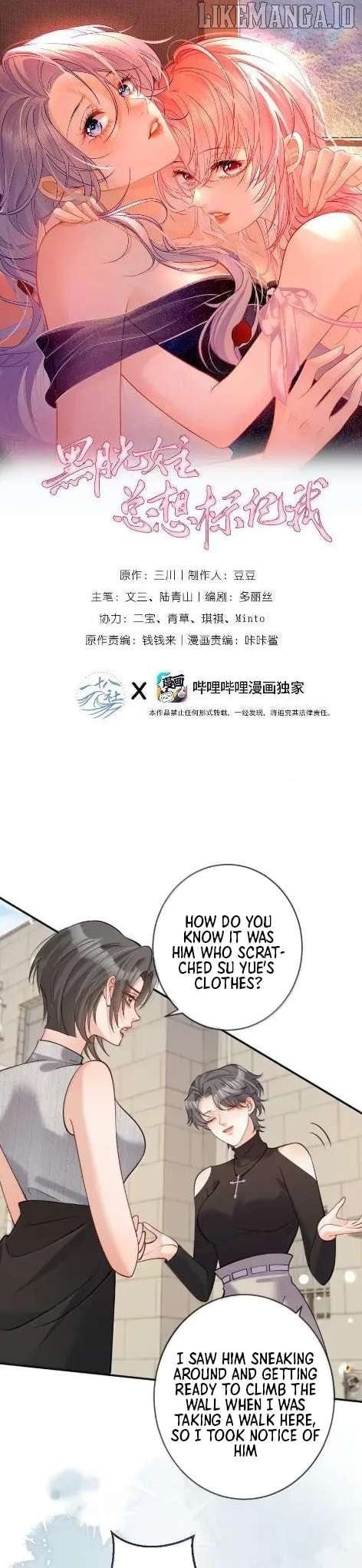 The Two-Faced Heroine is Obsessed with Marking Me Chapter 20 - page 2