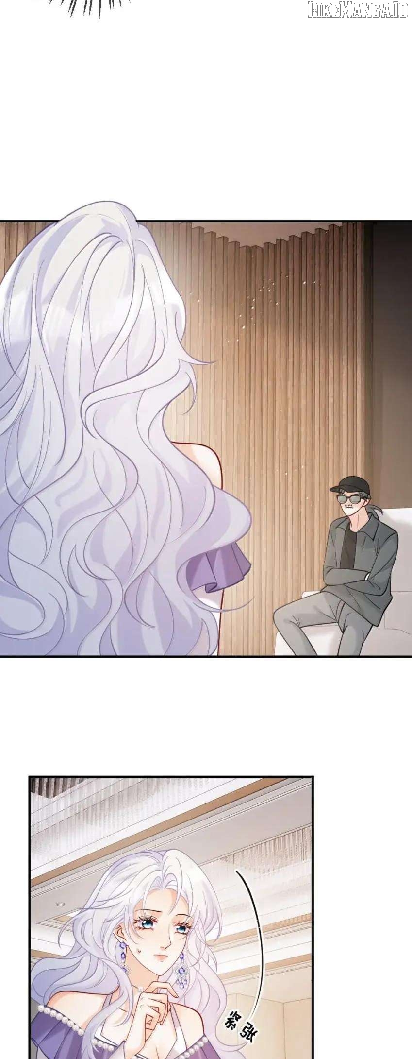 The Two-Faced Heroine is Obsessed with Marking Me Chapter 22 - page 25