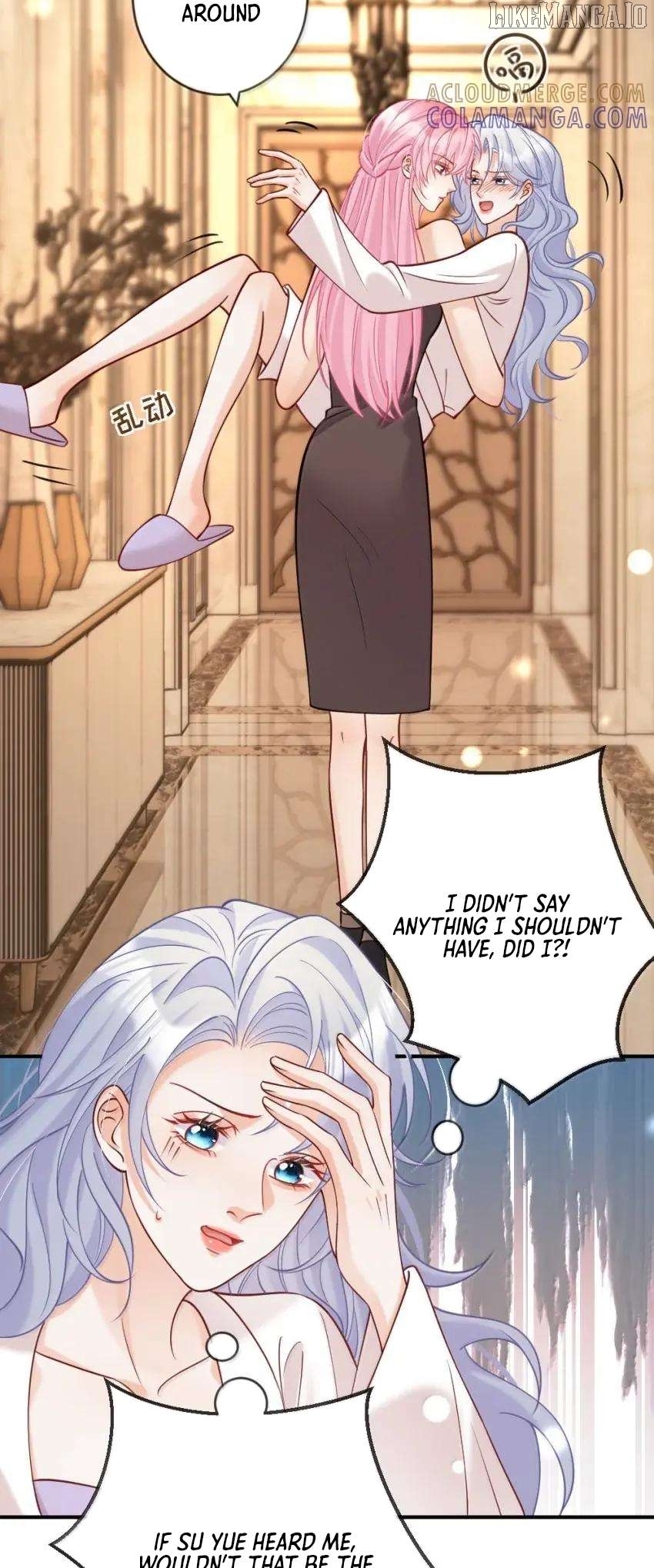 The Two-Faced Heroine is Obsessed with Marking Me Chapter 22 - page 5