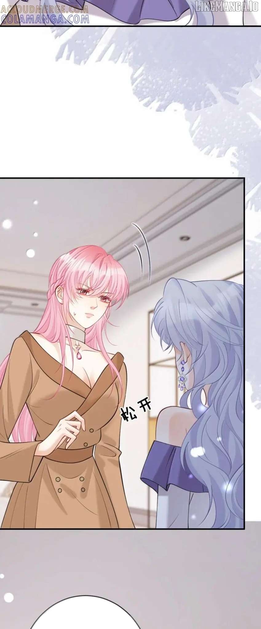 The Two-Faced Heroine is Obsessed with Marking Me Chapter 24 - page 4