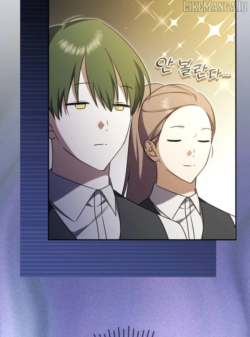 My Dream is to Get My Own House Chapter 34 - page 20