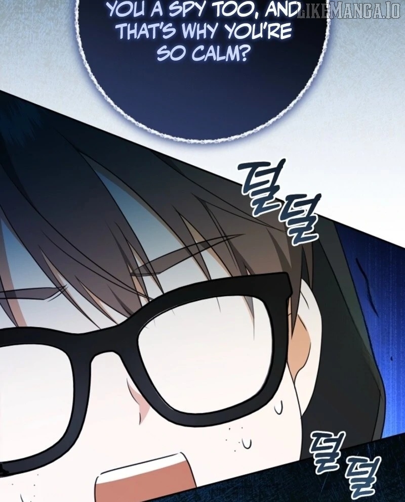 My Dream is to Get My Own House Chapter 34 - page 41