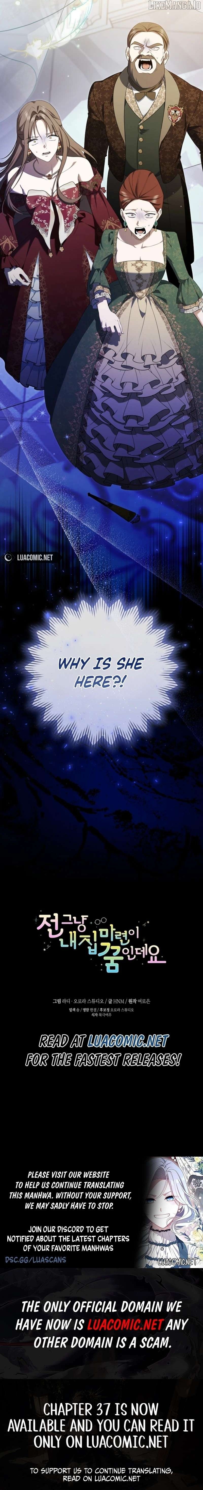 My Dream is to Get My Own House Chapter 35 - page 11