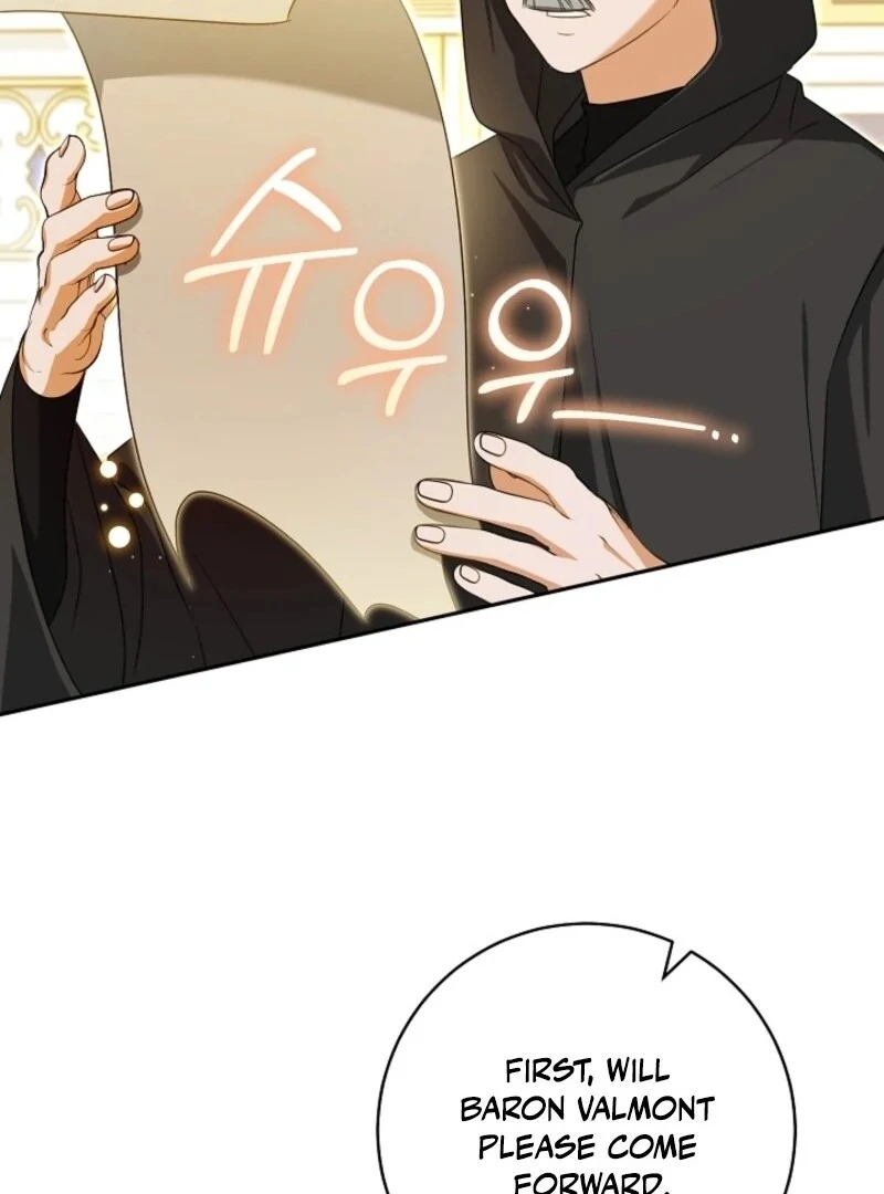 My Dream is to Get My Own House Chapter 36 - page 20