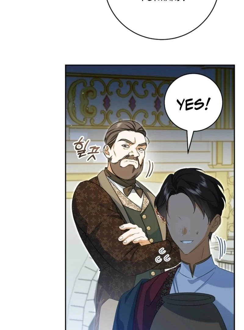 My Dream is to Get My Own House Chapter 36 - page 21