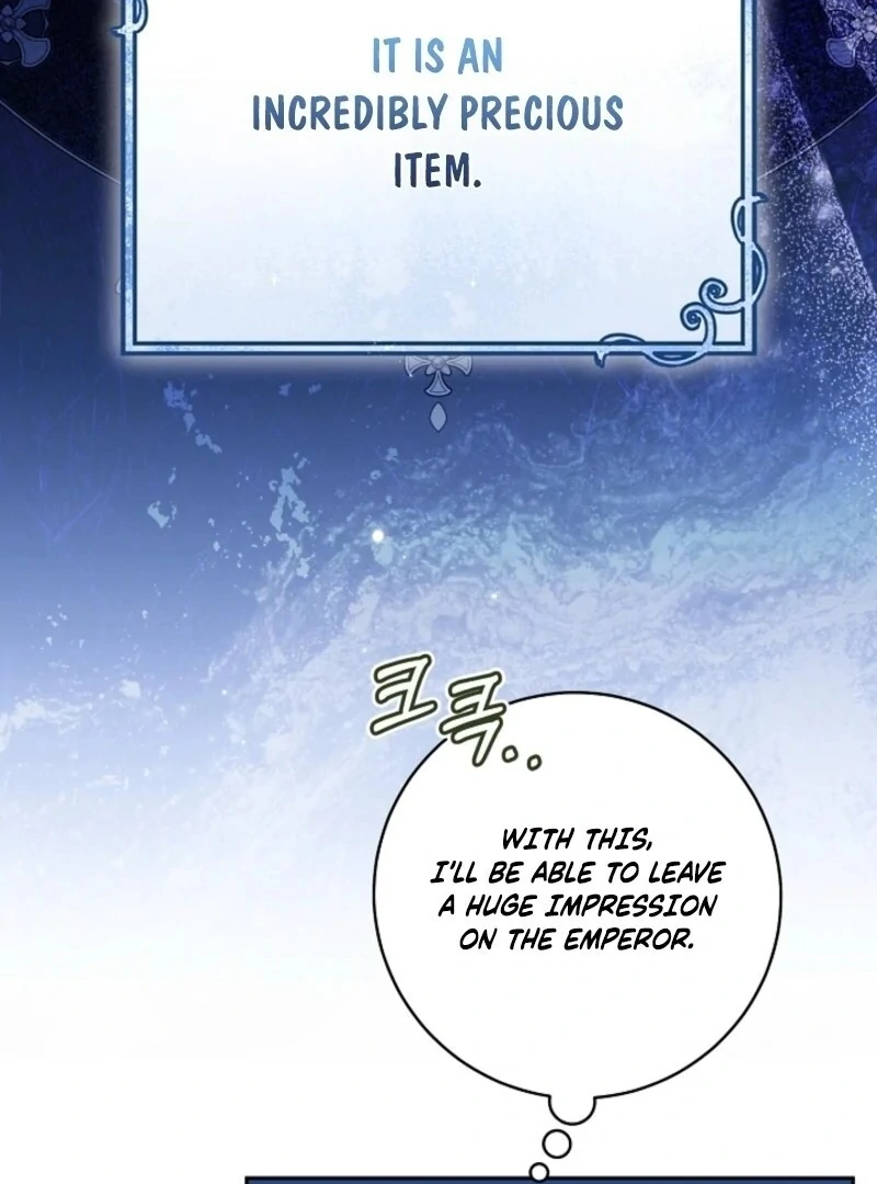 My Dream is to Get My Own House Chapter 36 - page 39