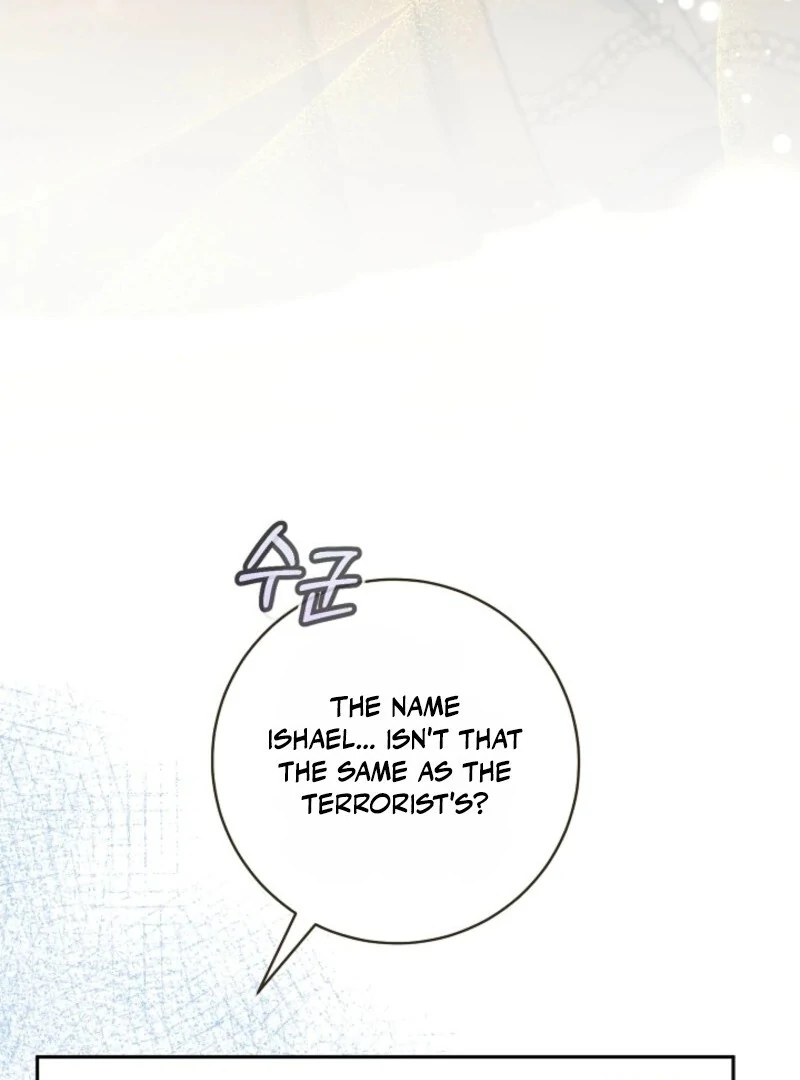 My Dream is to Get My Own House Chapter 36 - page 44