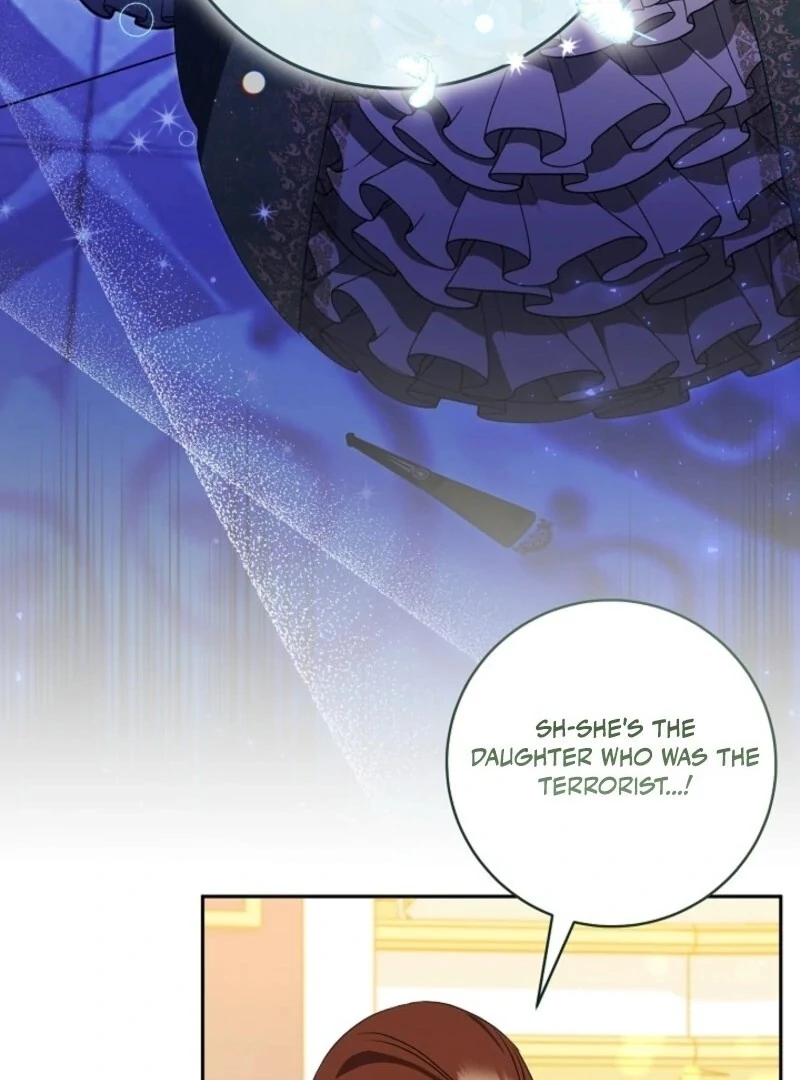 My Dream is to Get My Own House Chapter 36 - page 7