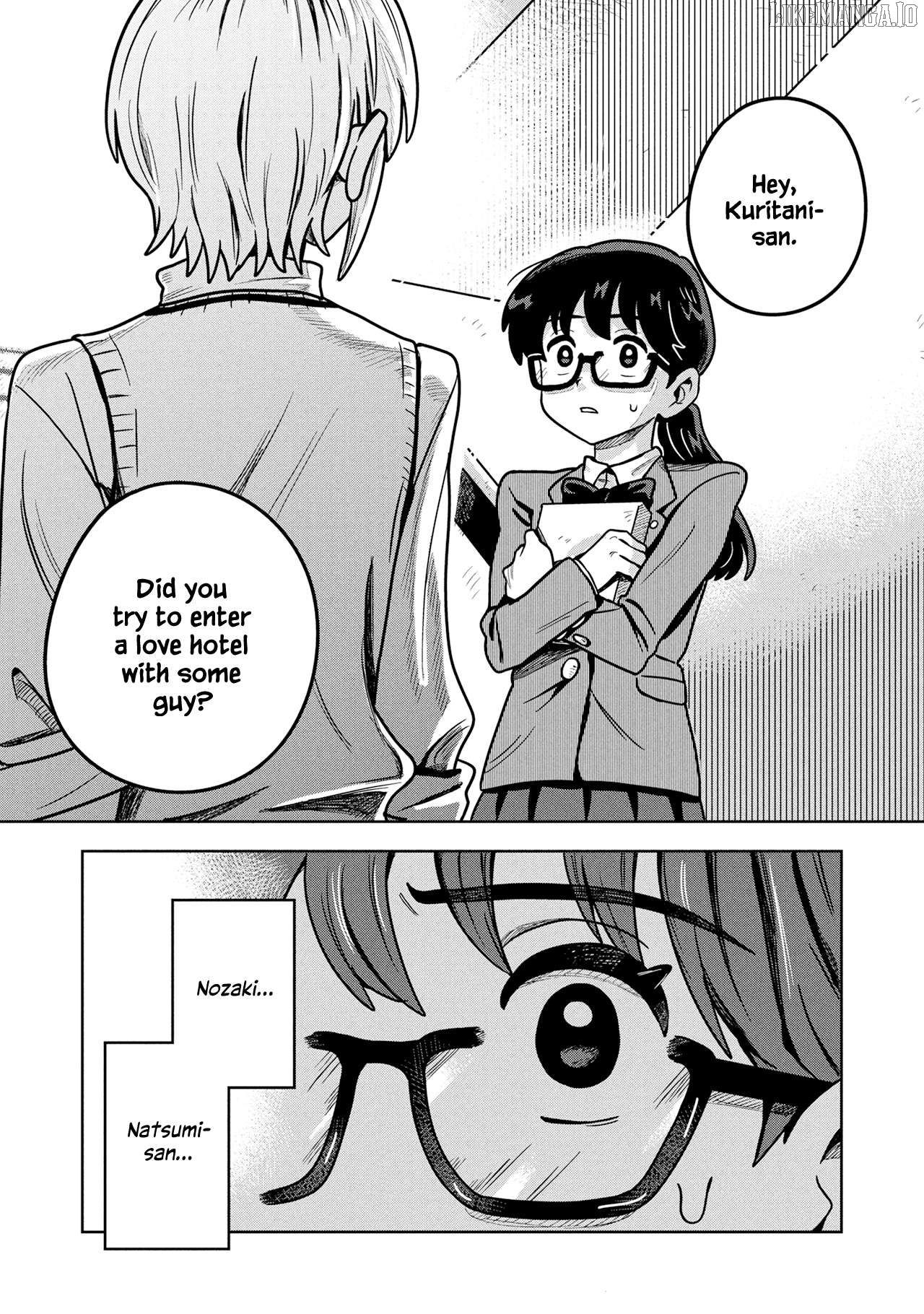 Konai Renai Chapter 7 - page 3