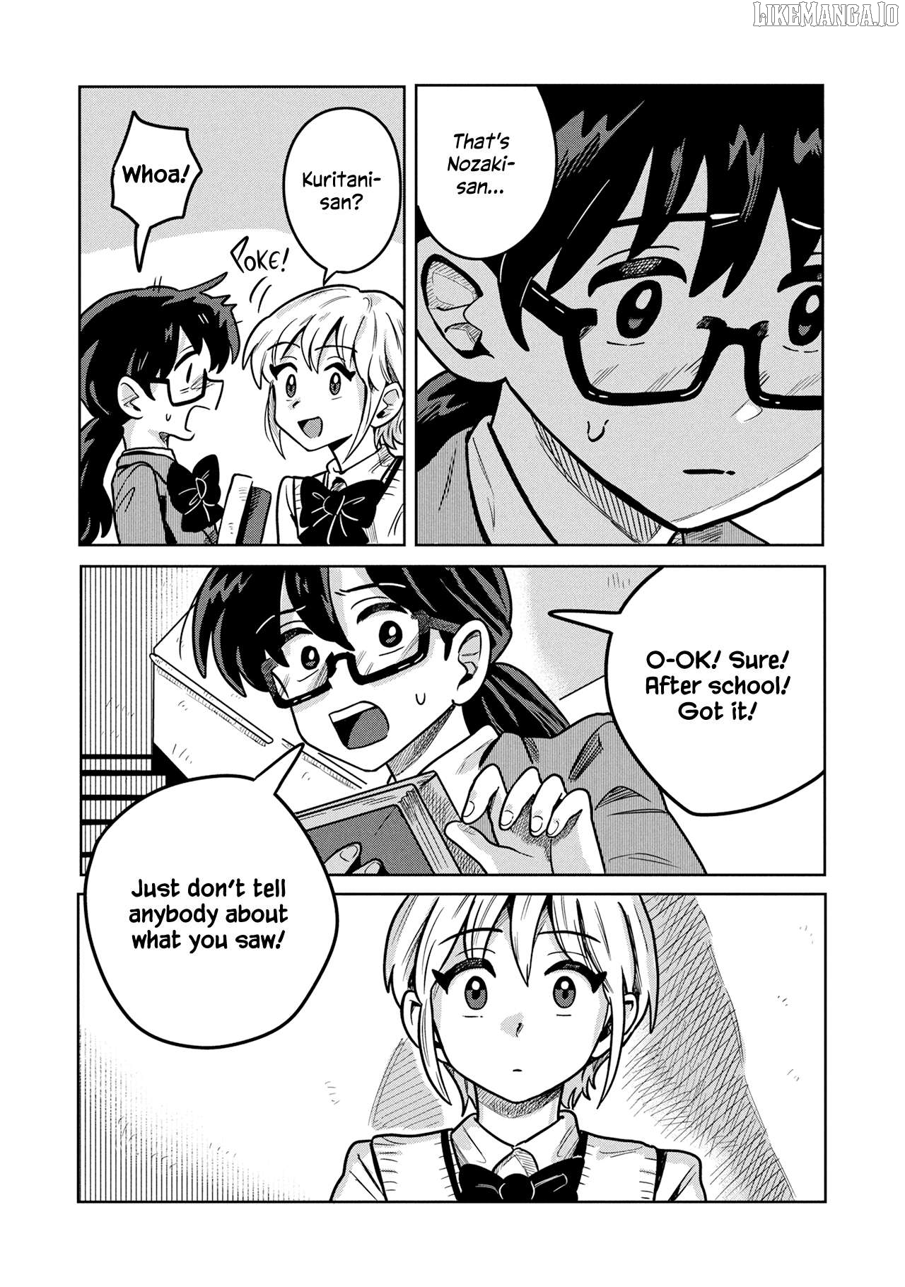 Konai Renai Chapter 7 - page 7