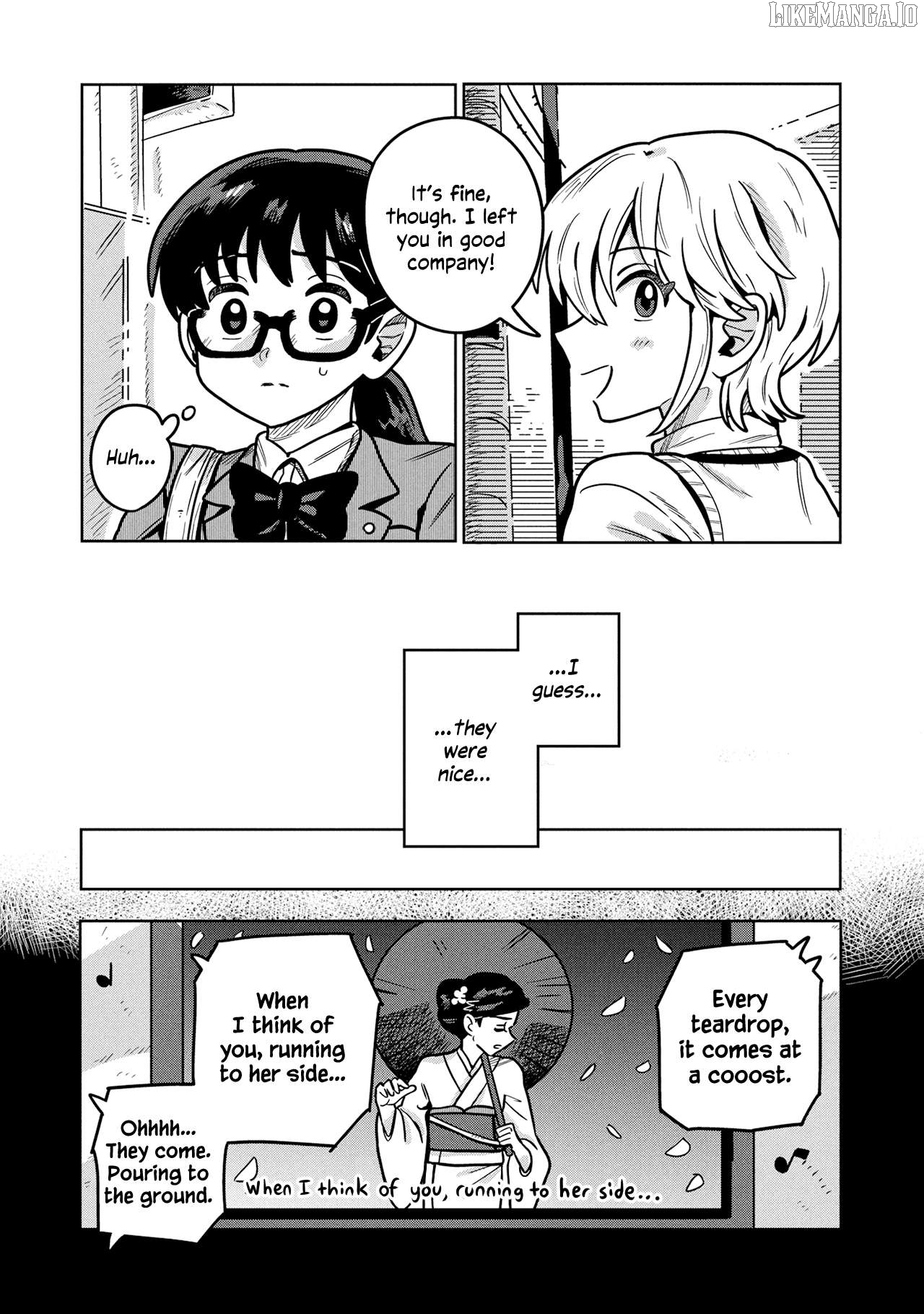 Konai Renai Chapter 8 - page 2