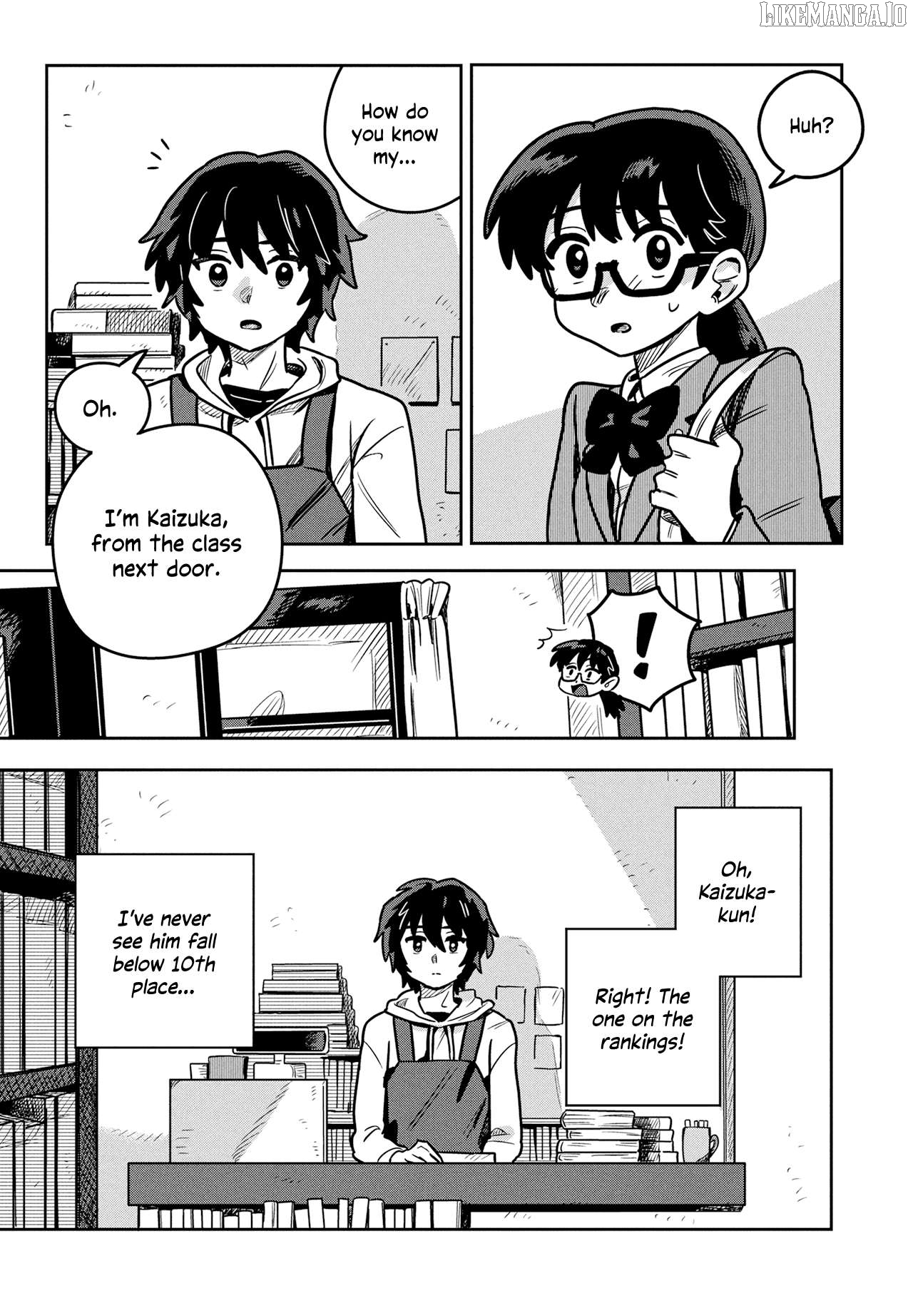 Konai Renai Chapter 9 - page 13