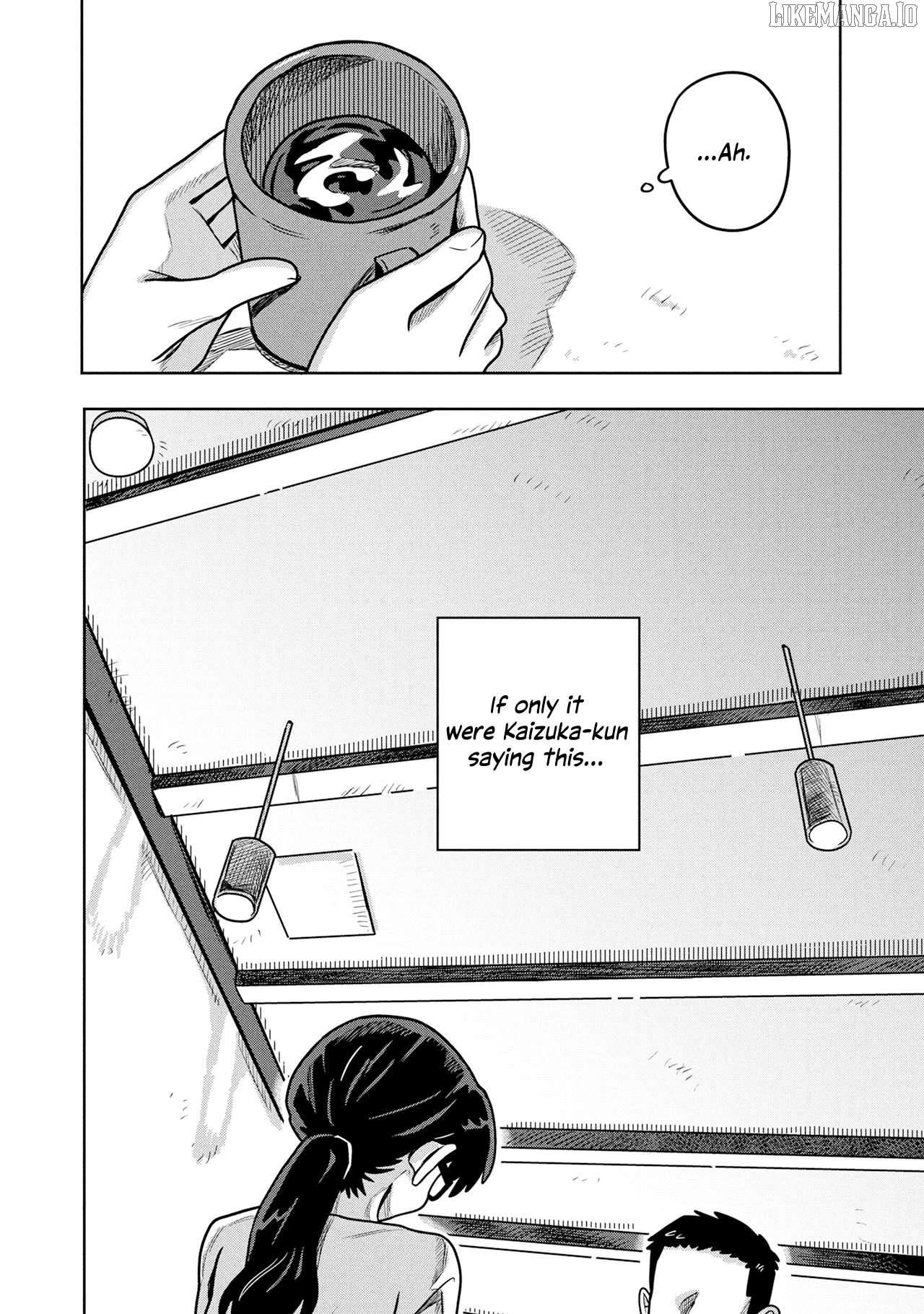 Konai Renai Chapter 9 - page 20