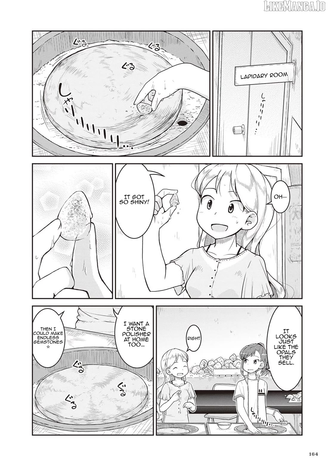 Ruri no Houseki Chapter 17 - page 4