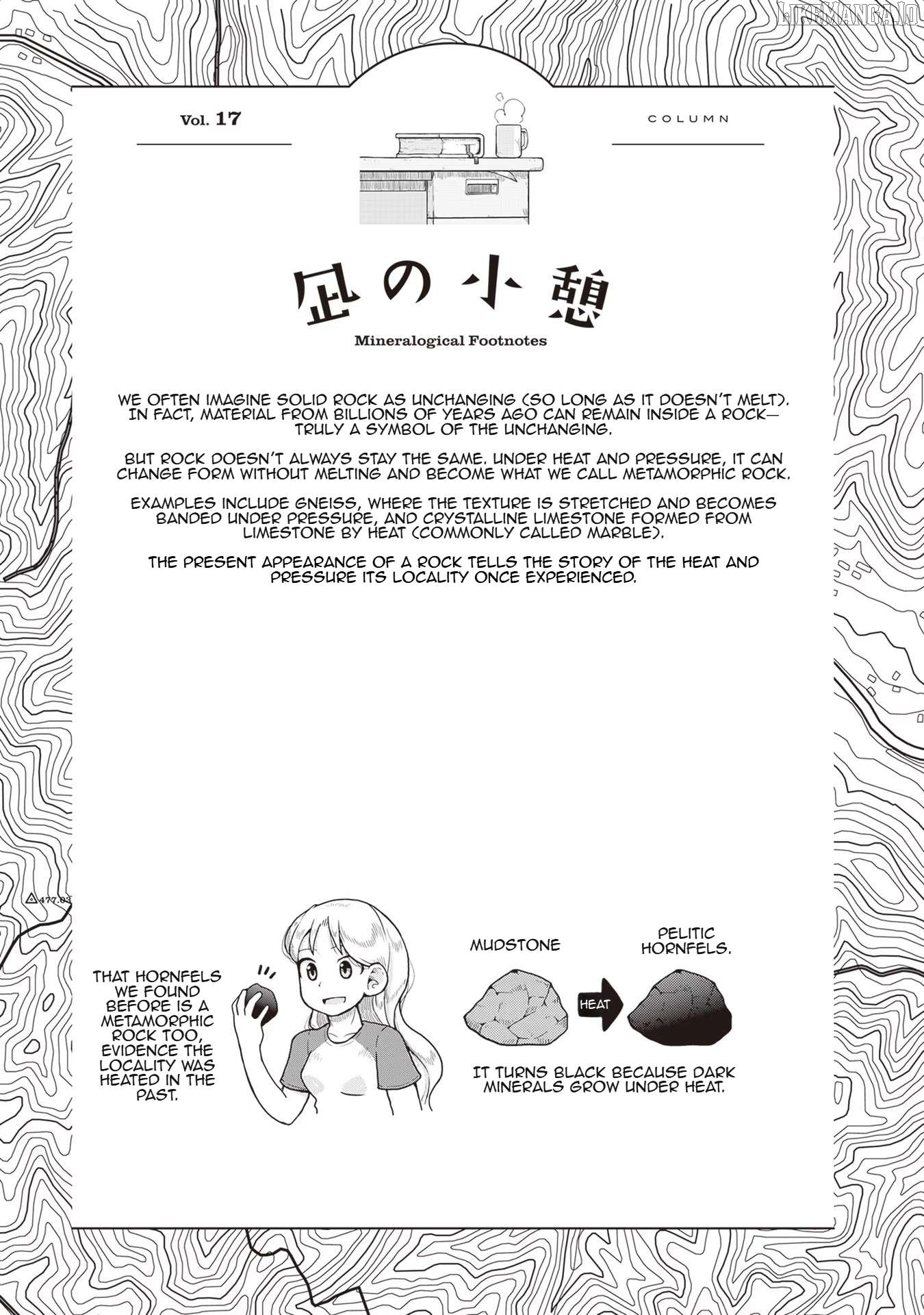 Ruri no Houseki Chapter 18 - page 32
