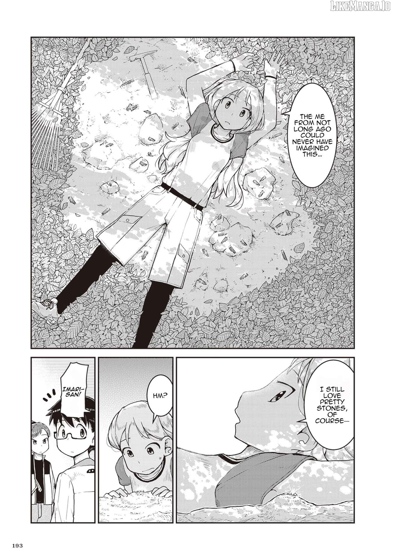 Ruri no Houseki Chapter 18 - page 7