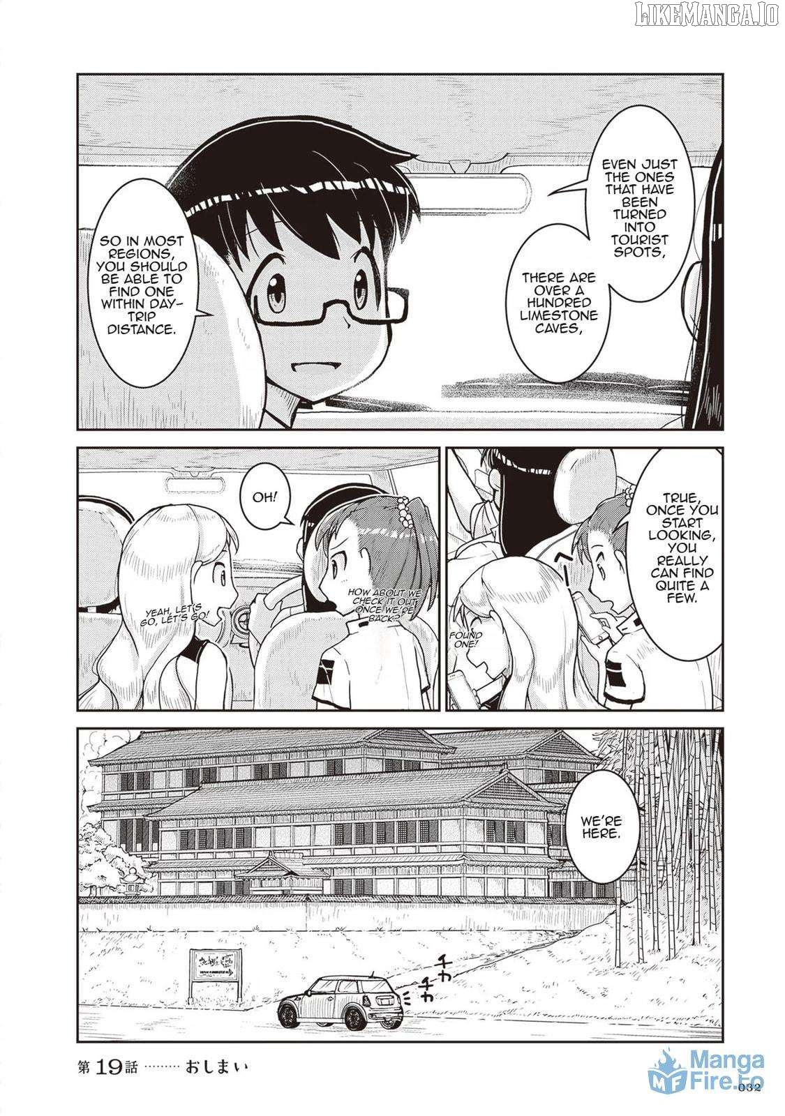 Ruri no Houseki Chapter 19 - page 33