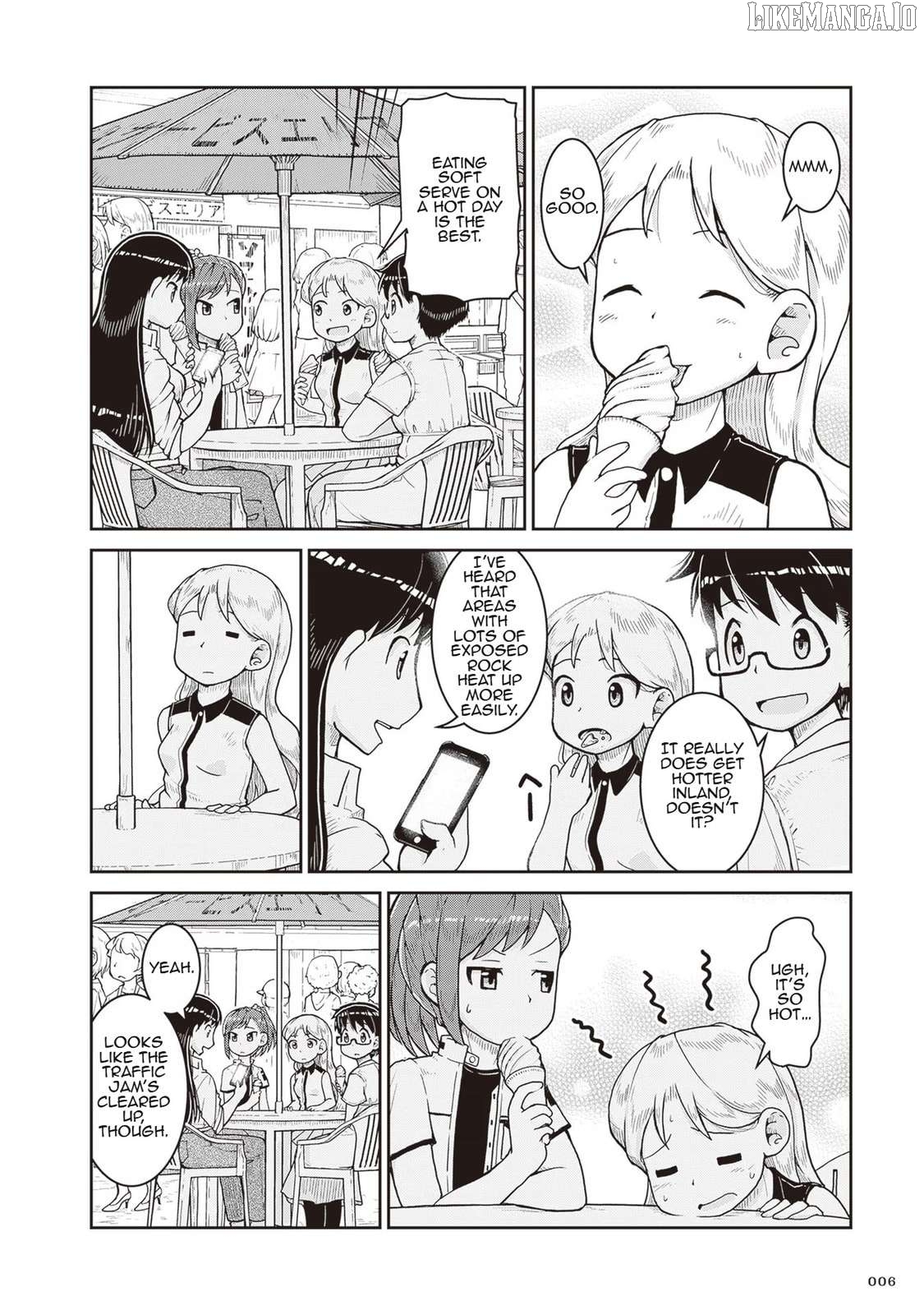 Ruri no Houseki Chapter 19 - page 7