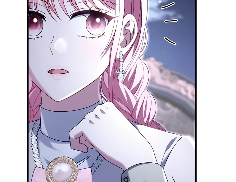 Rather Than The Son, I’ll Take The Father Chapter 39 - page 110