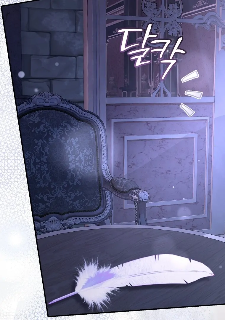 Rather Than The Son, I’ll Take The Father Chapter 39 - page 114