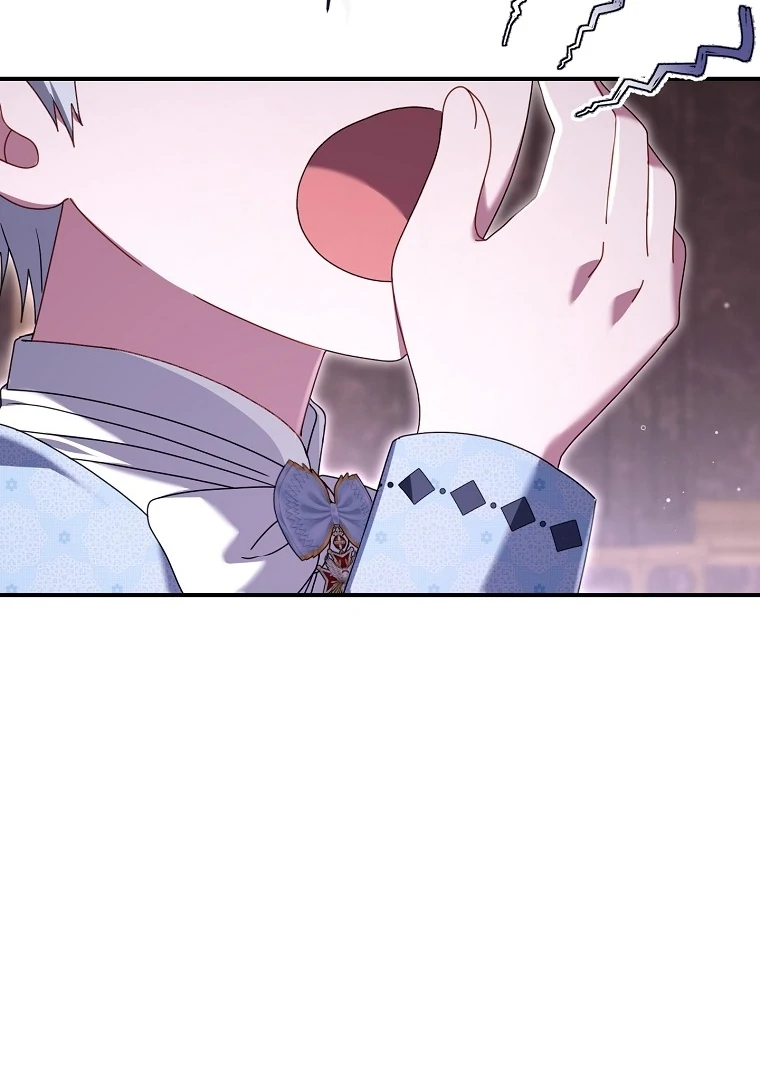 Rather Than The Son, I’ll Take The Father Chapter 39 - page 119