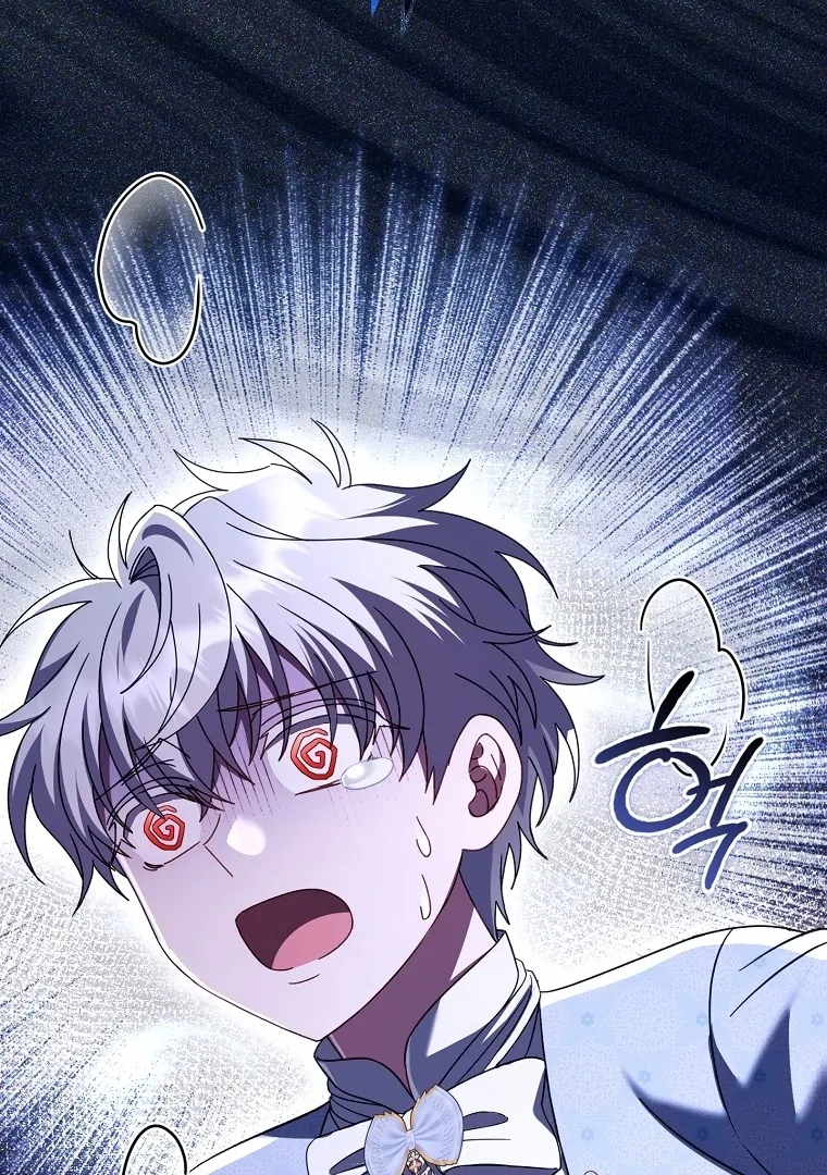 Rather Than The Son, I’ll Take The Father Chapter 39 - page 149