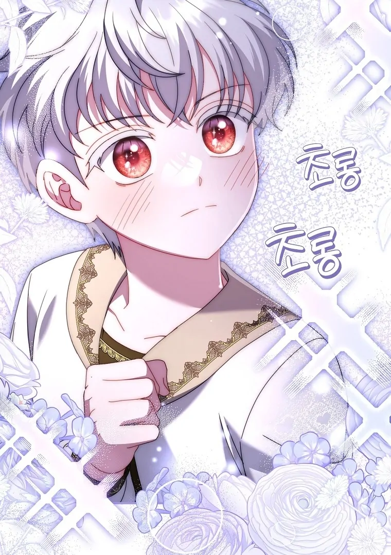 Rather Than The Son, I’ll Take The Father Chapter 39 - page 23