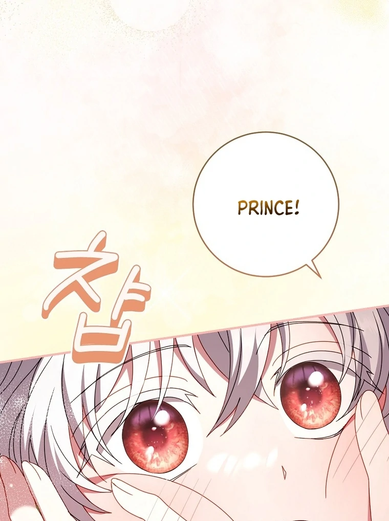 Rather Than The Son, I’ll Take The Father Chapter 39 - page 26