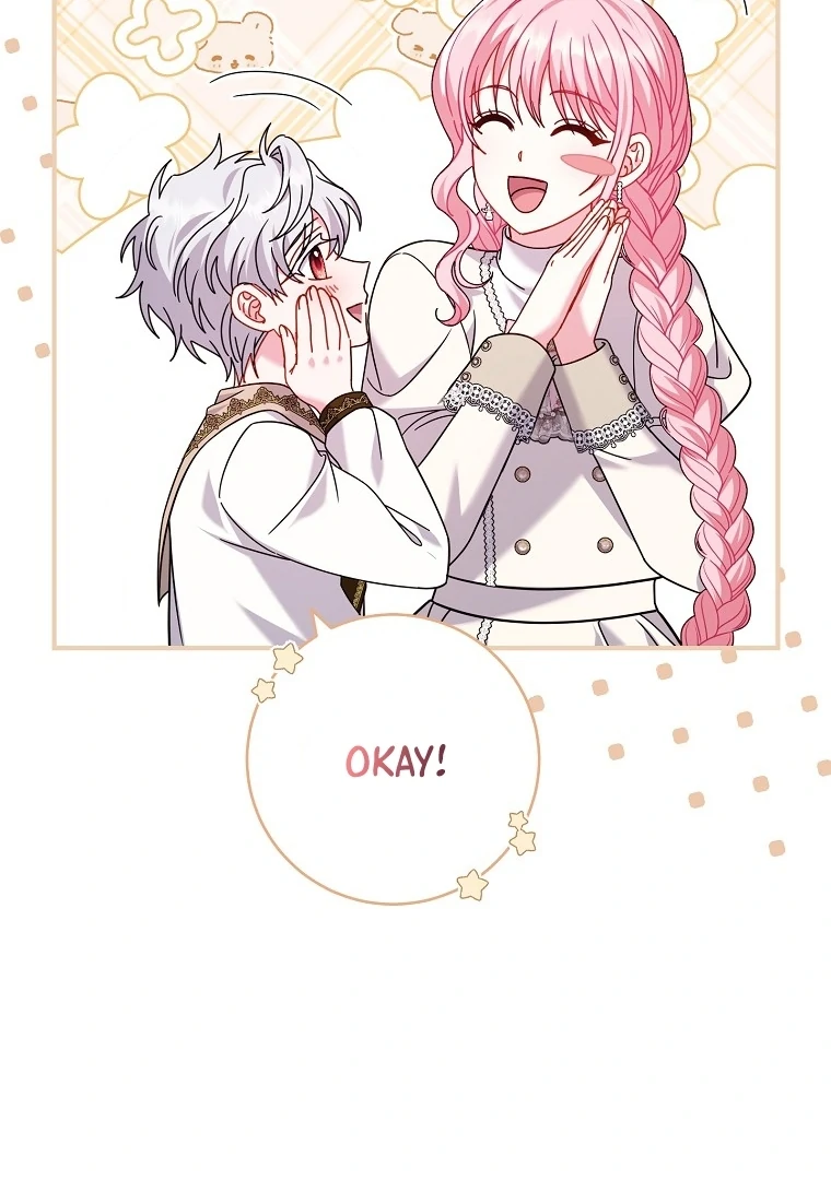 Rather Than The Son, I’ll Take The Father Chapter 39 - page 33