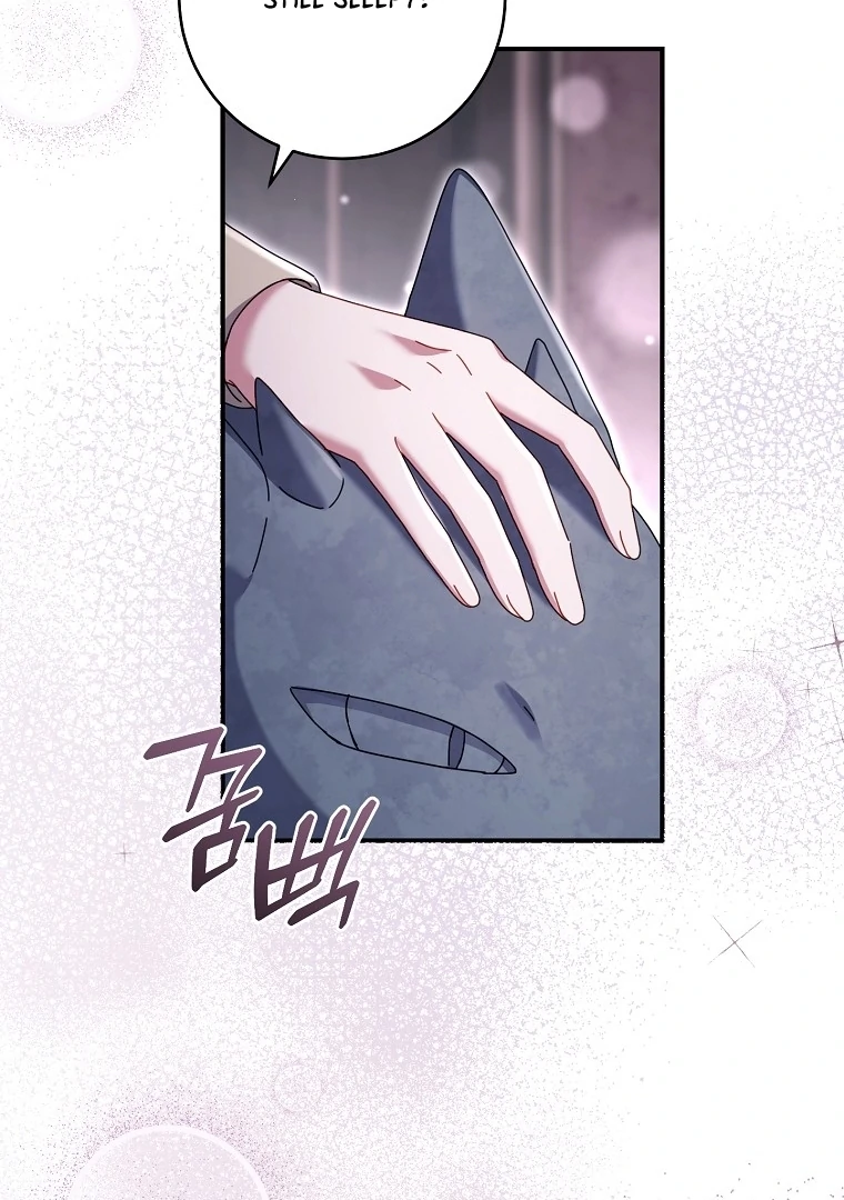 Rather Than The Son, I’ll Take The Father Chapter 39 - page 63