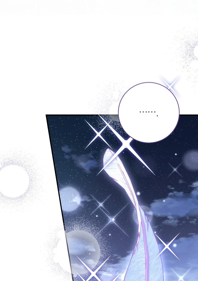 Rather Than The Son, I’ll Take The Father Chapter 39 - page 94