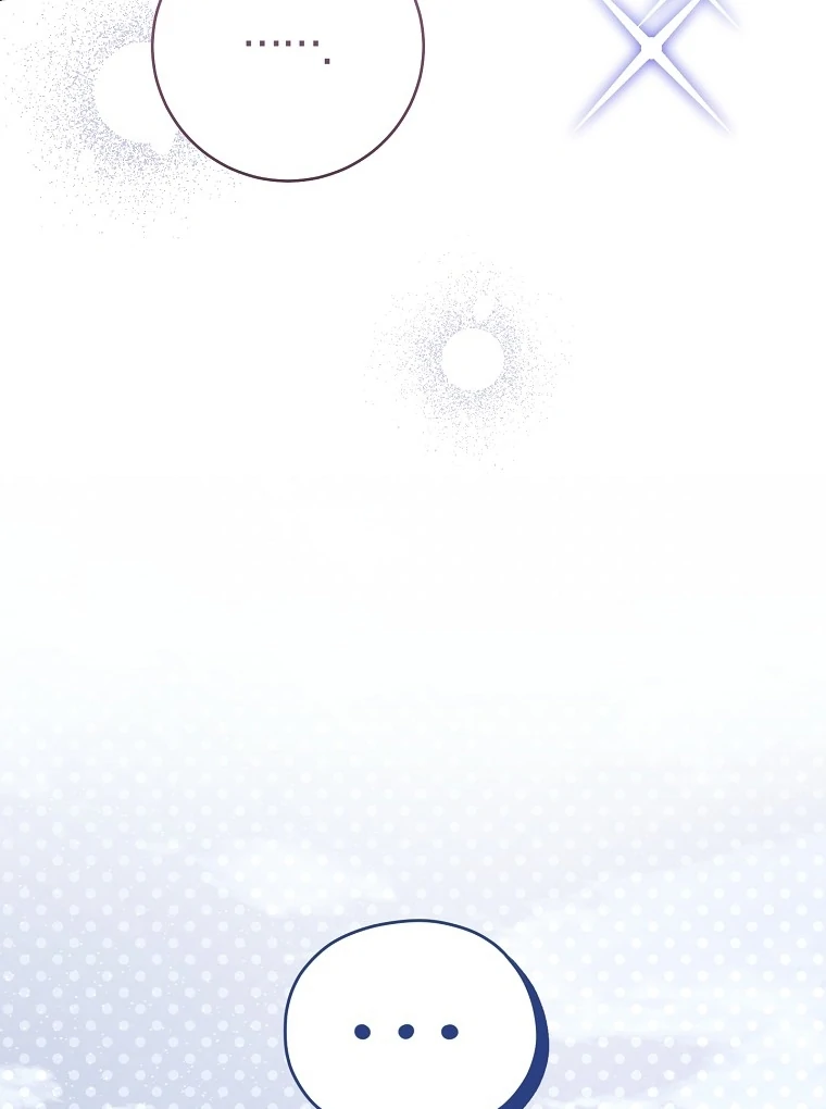 Rather Than The Son, I’ll Take The Father Chapter 39 - page 96