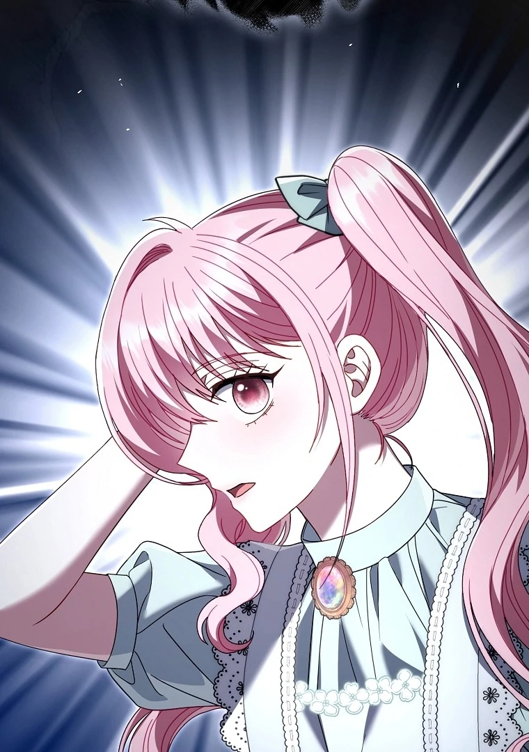 Rather Than The Son, I’ll Take The Father Chapter 39.5 - page 11