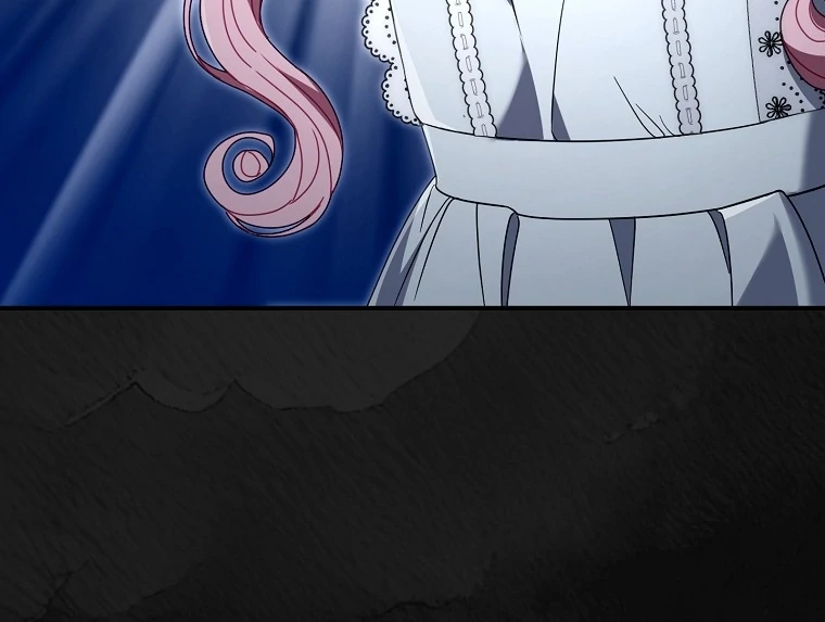 Rather Than The Son, I’ll Take The Father Chapter 39.5 - page 12