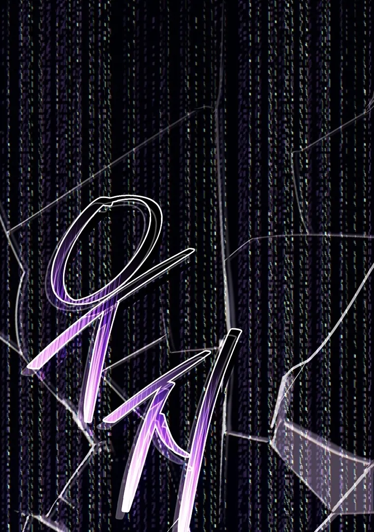 Rather Than The Son, I’ll Take The Father Chapter 39.5 - page 132