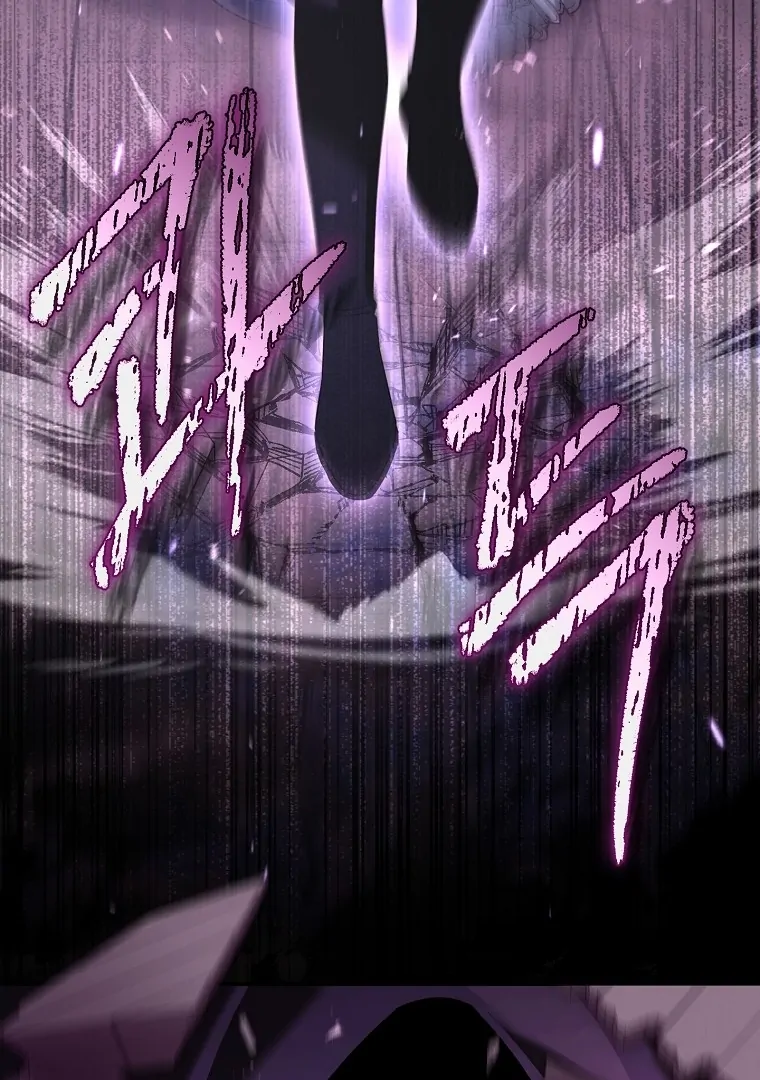 Rather Than The Son, I’ll Take The Father Chapter 39.5 - page 136