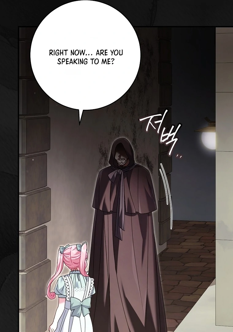 Rather Than The Son, I’ll Take The Father Chapter 39.5 - page 14