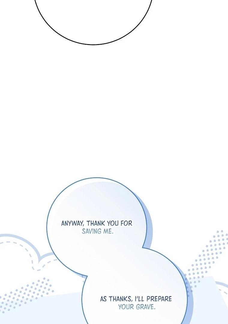 Rather Than The Son, I’ll Take The Father Chapter 39.5 - page 161