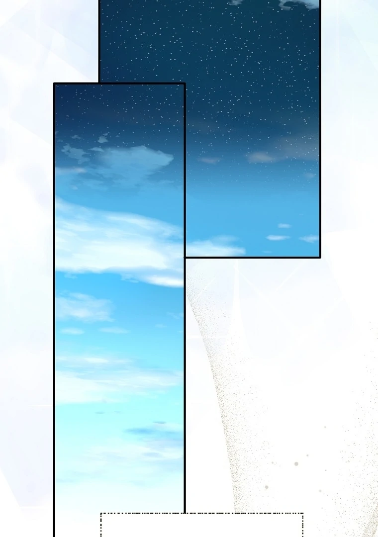 Rather Than The Son, I’ll Take The Father Chapter 39.5 - page 167