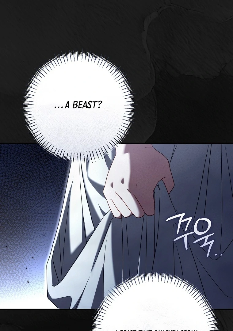 Rather Than The Son, I’ll Take The Father Chapter 39.5 - page 31