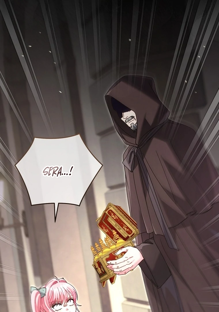 Rather Than The Son, I’ll Take The Father Chapter 39.5 - page 43